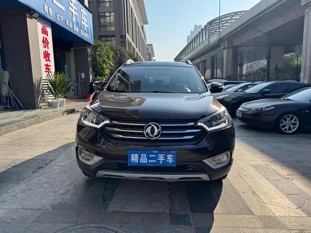 DONGFENG AX7