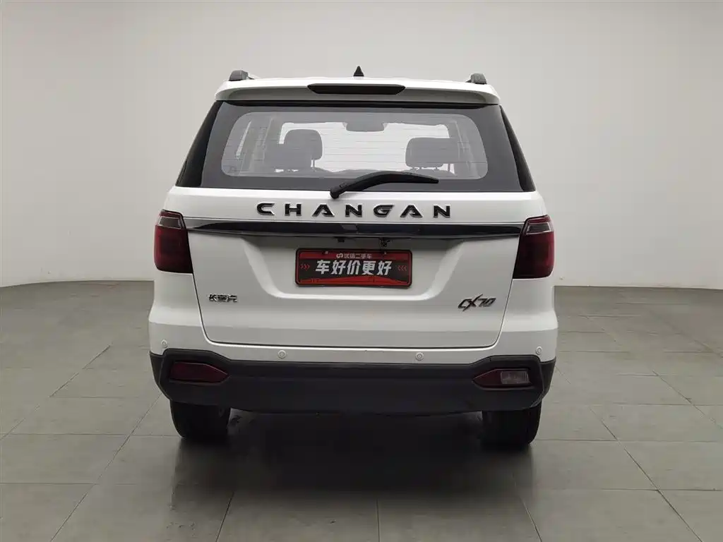 CHANGAN CHANGAN AUCHAN CX70