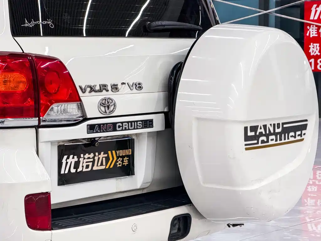 Toyota Land Cruiser — миниатюра 5