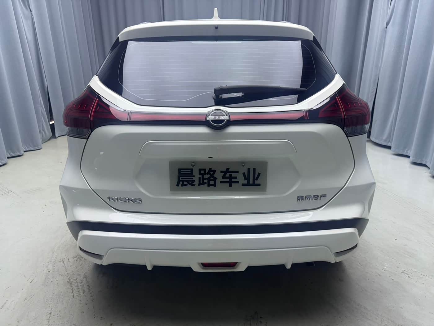Nissan Kicks 1.5 л 2023 г. Белый, пробег 6800 км