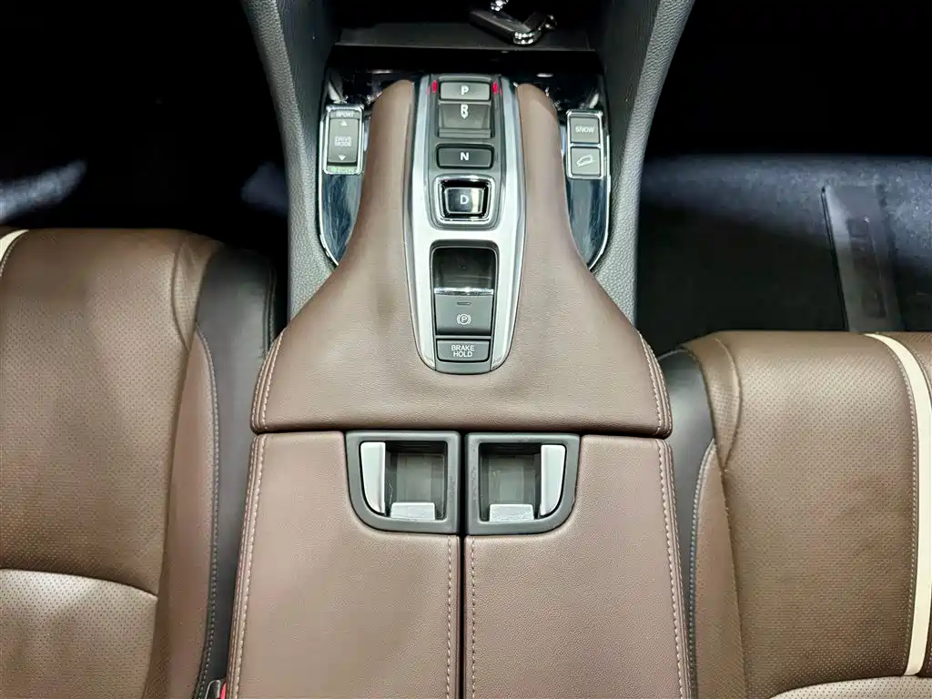 Honda UR-V id 4583610 из Китая 11
