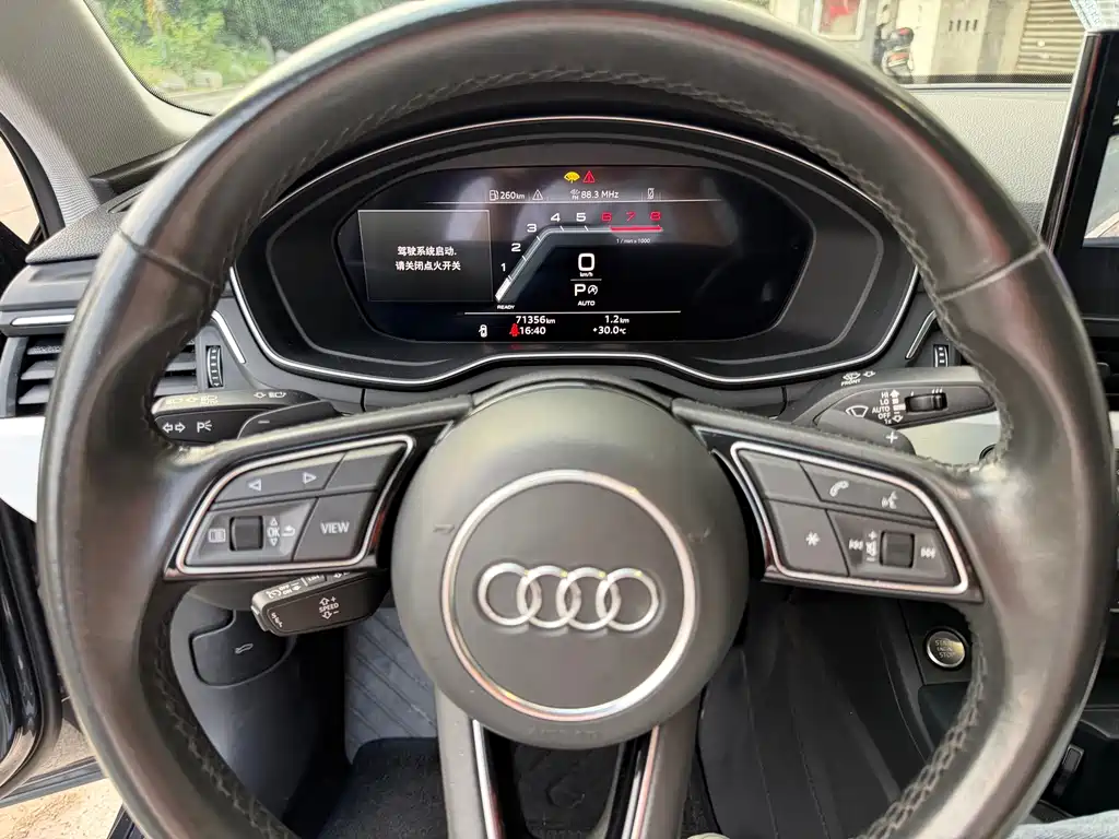 Audi A4L — миниатюра 14