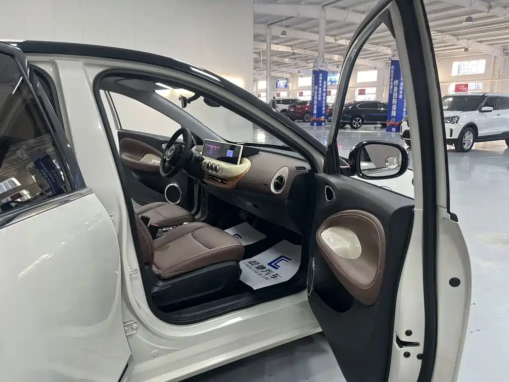 Wuling Bingo — миниатюра 12
