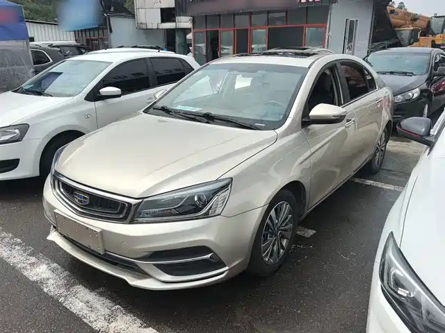 2018 Geely Emgrand