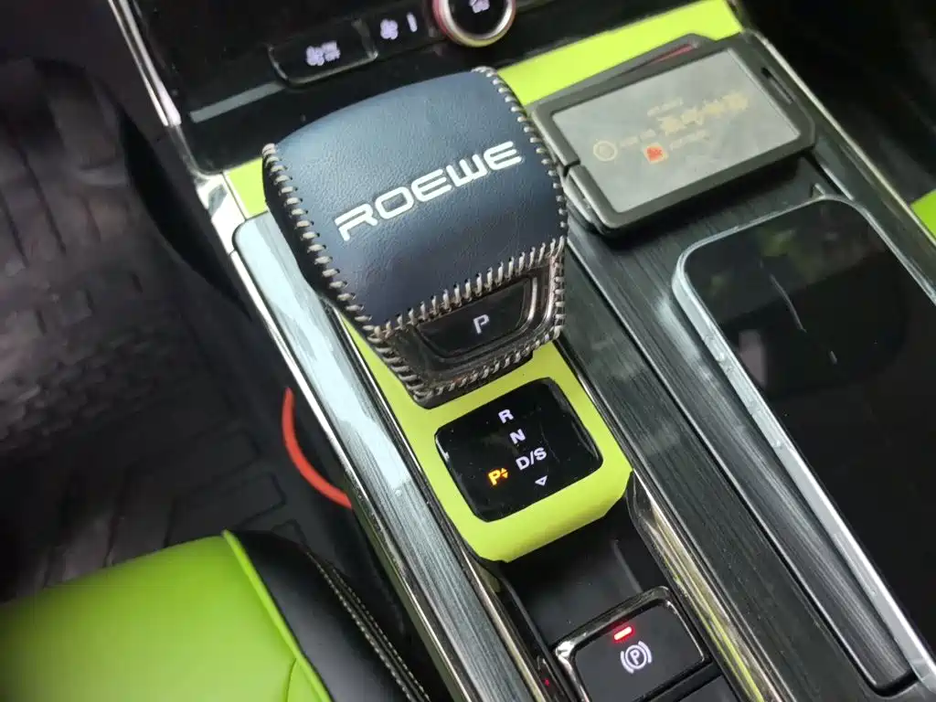 Roewe RX5 — миниатюра 15