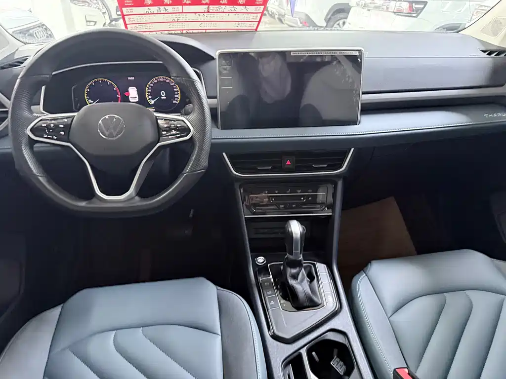Volkswagen Tharu - фото 12