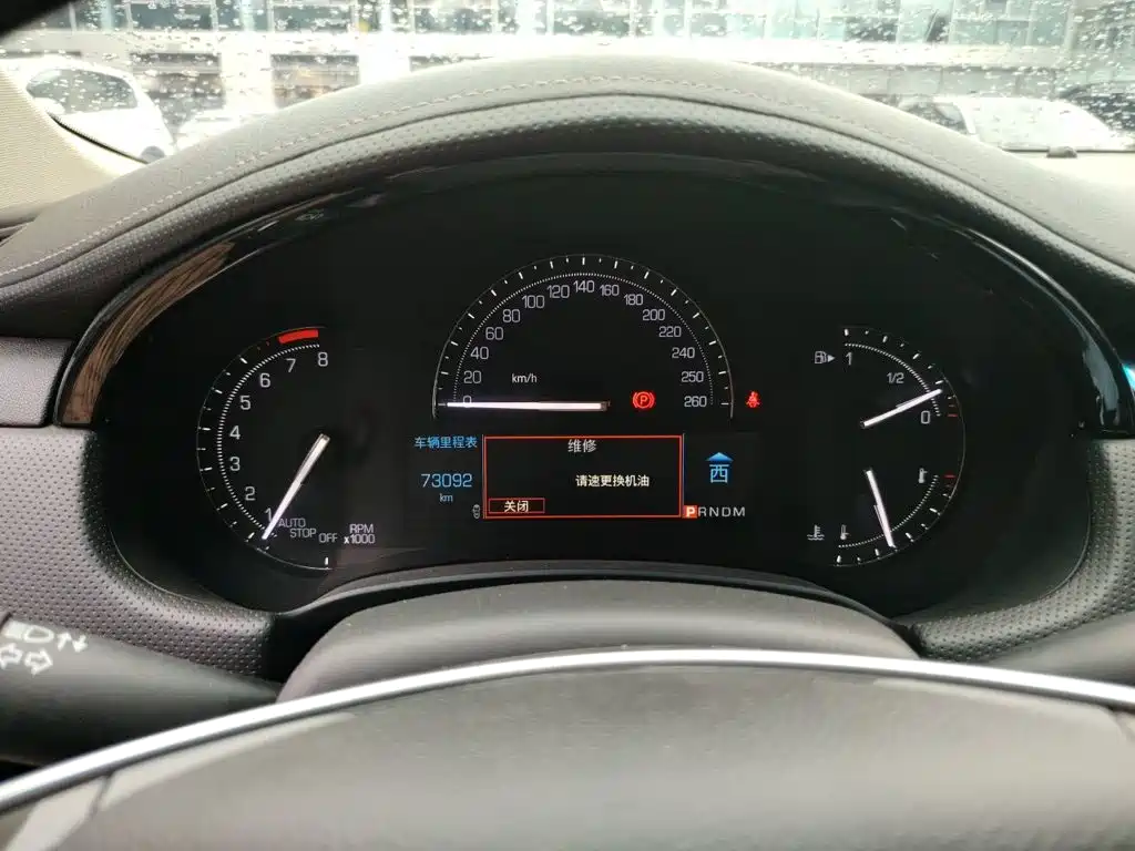 Cadillac XTS — миниатюра 12