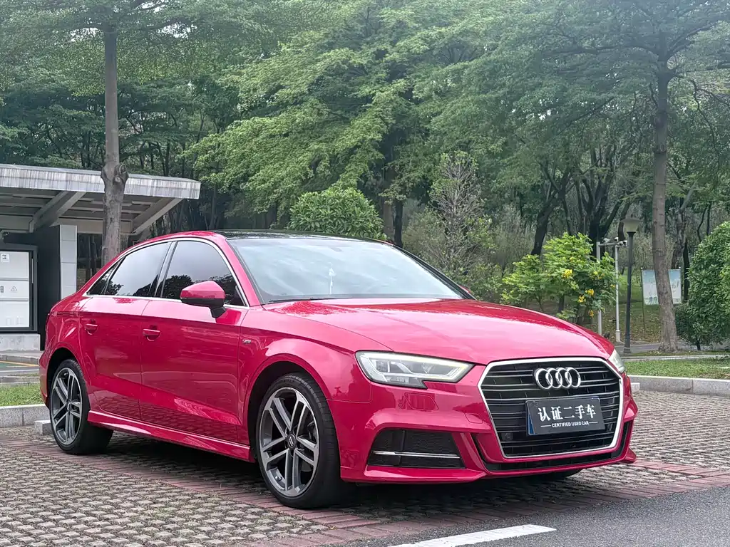 Audi A3 2019 Limousine 35 TFSI Sport VI