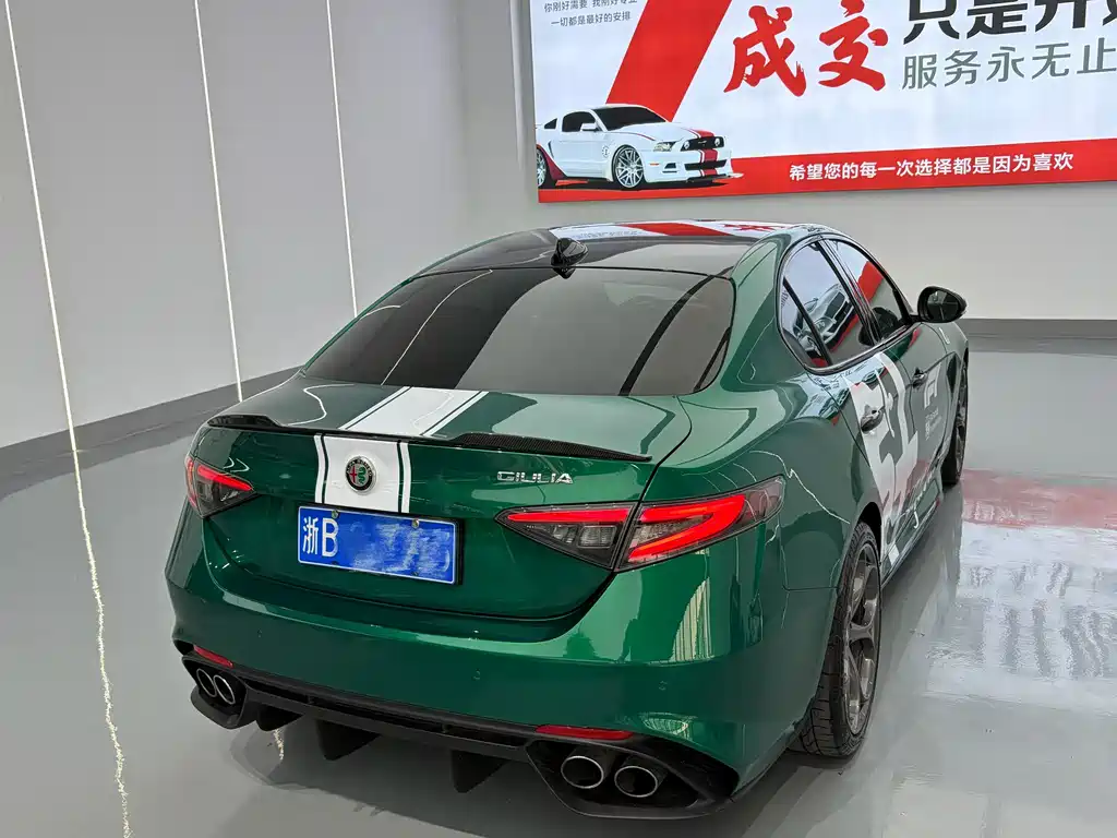 Alfa Romeo Giulia — миниатюра 9