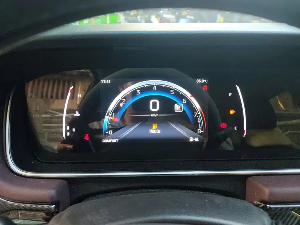 GAC Motor Trumpchi M6 — миниатюра 4