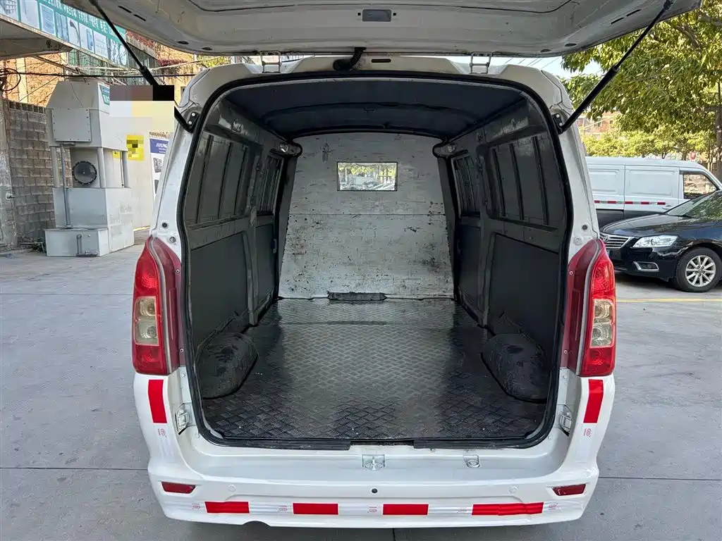 GOLDEN DRAGON SEA LION NEW ENERGY