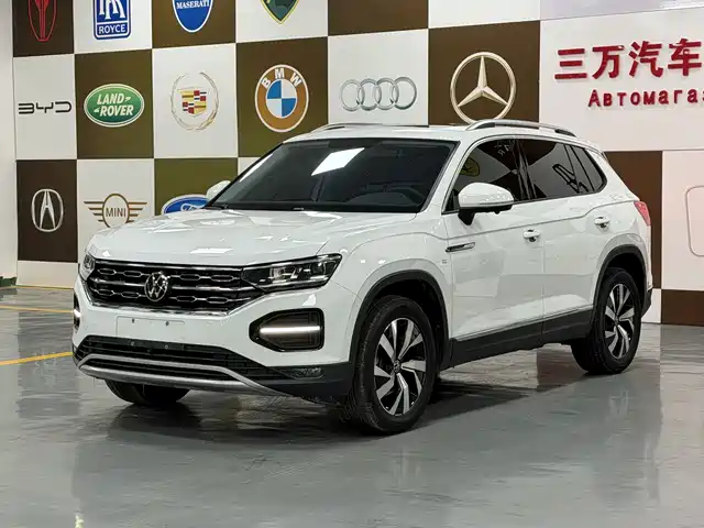 VOLKSWAGEN TANYUE