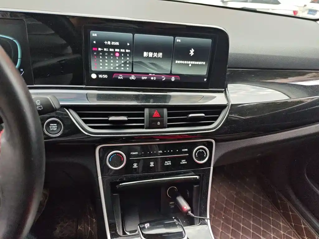Kia Seltos — миниатюра 9