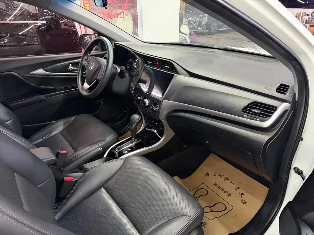 Honda Crider — миниатюра 6