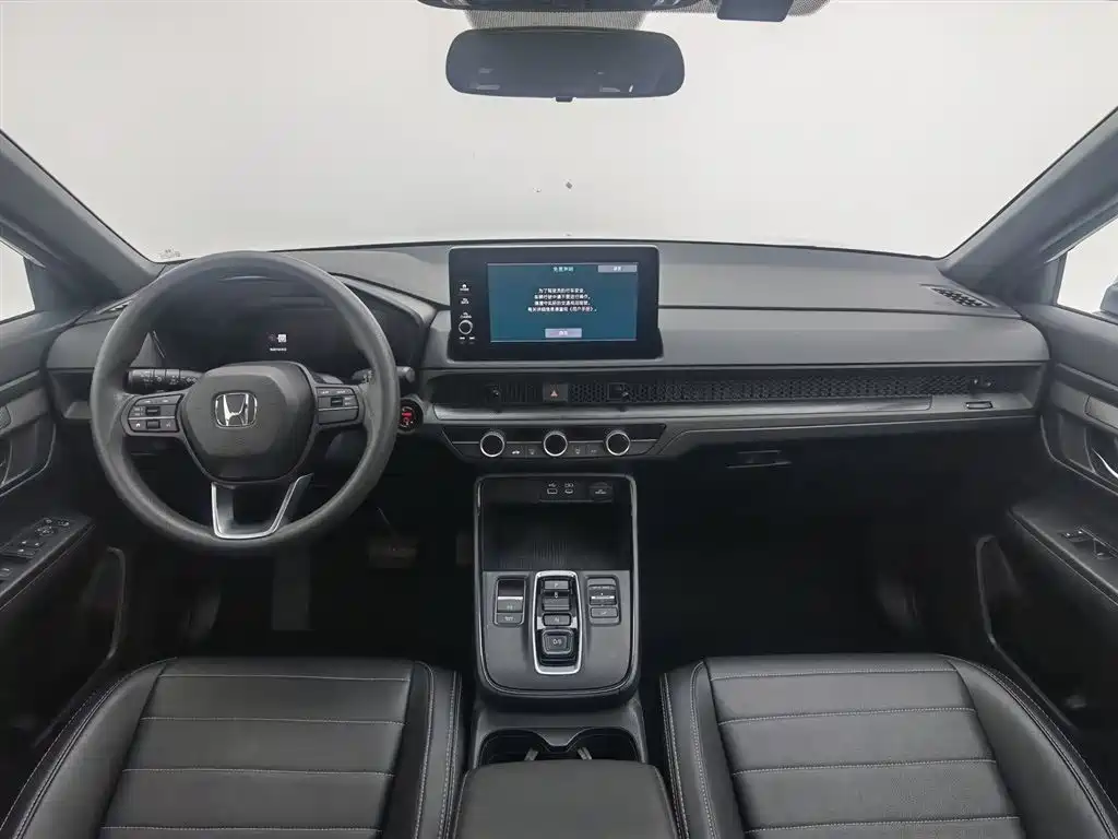 Honda CR-V 2023 2.0L e:HEV
