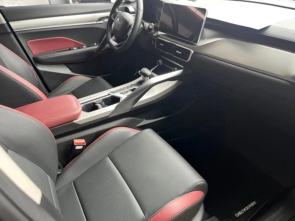 GEELY AUTOMOBILE BINYUE