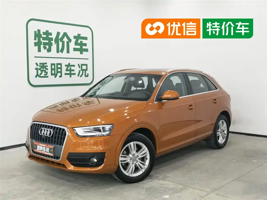 Audi Q3 2015