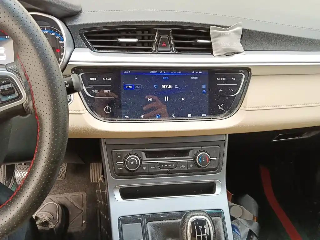 Geely Emgrand — миниатюра 14