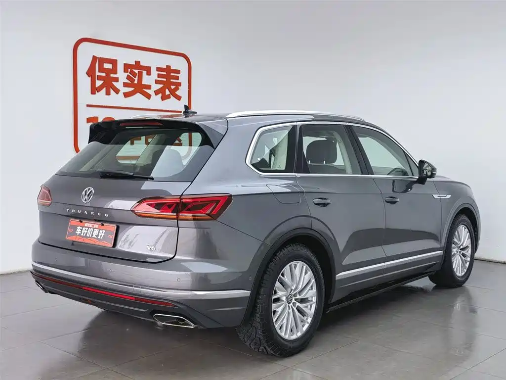 Volkswagen Touareg 2019 2.0TSI VI