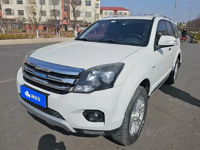 haval h5-classic