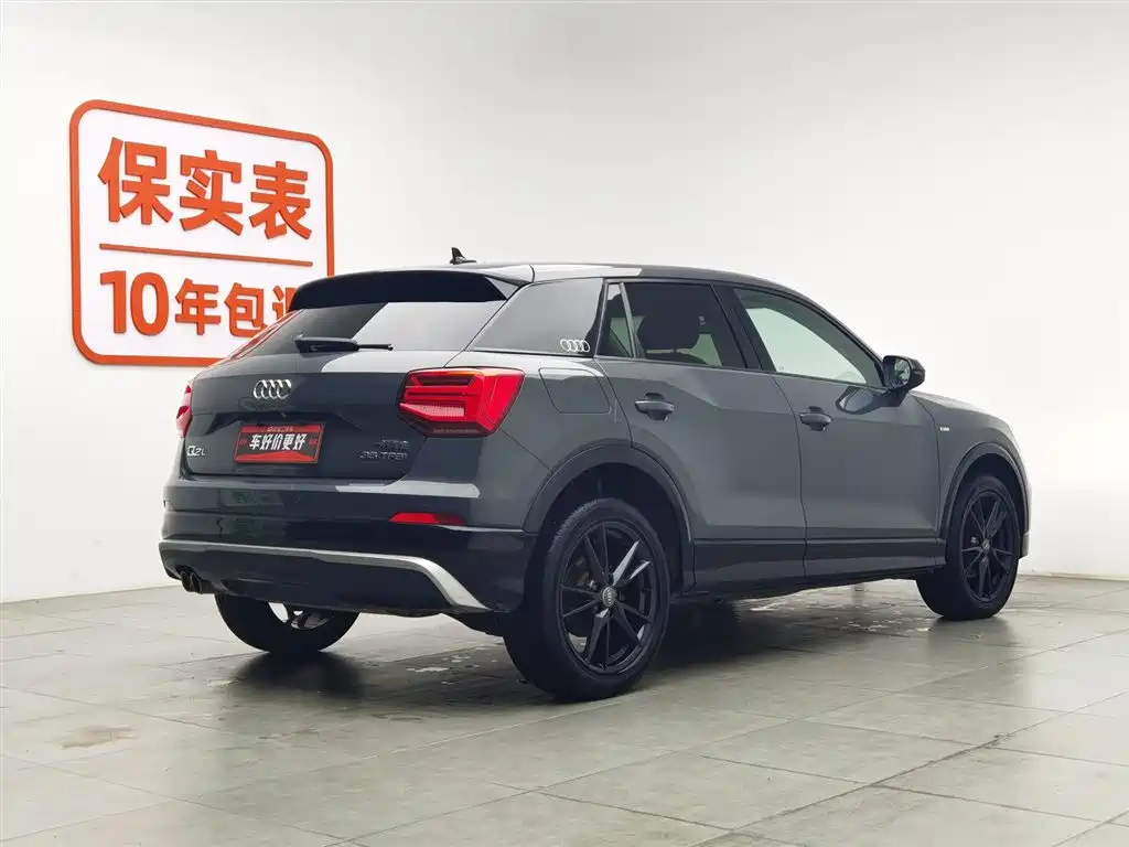 Audi Q2L 2021 35 TFSI