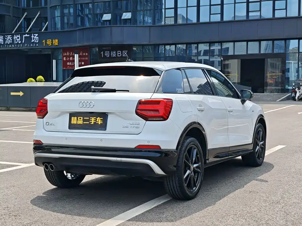Audi Q2L 2020 35 TFSI