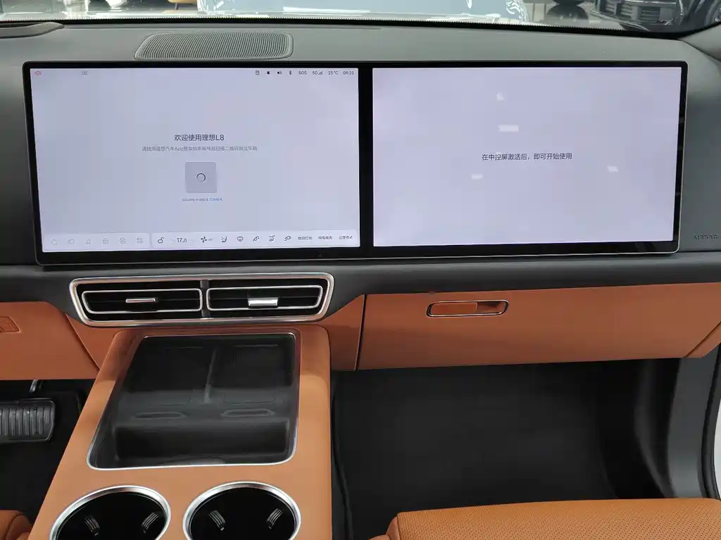 Li Auto Li L8 — миниатюра 4