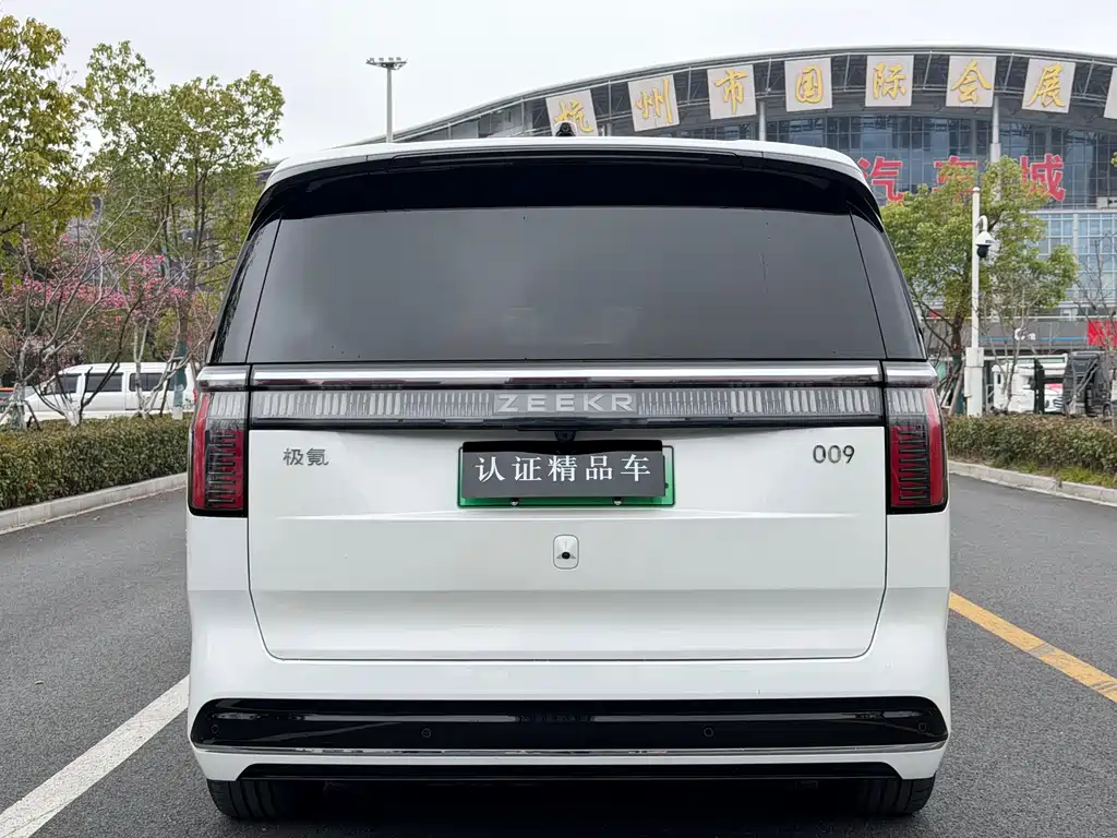 ZEEKR EXTREME KRYPTON 009