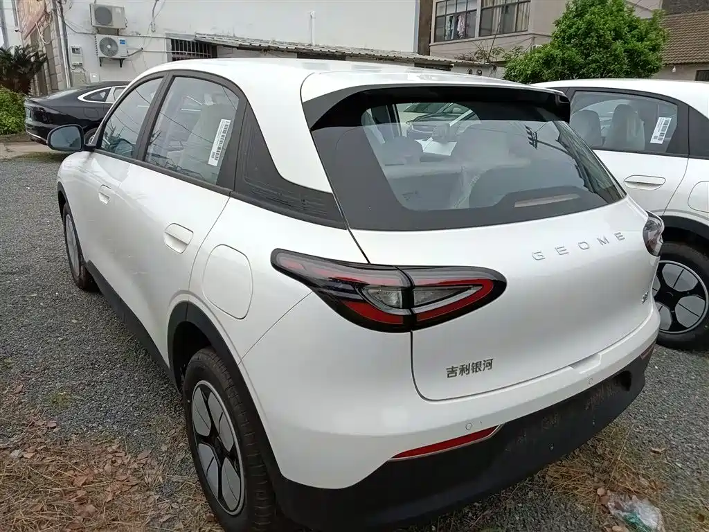 Geely Geome Xingyuan 2026 310km
