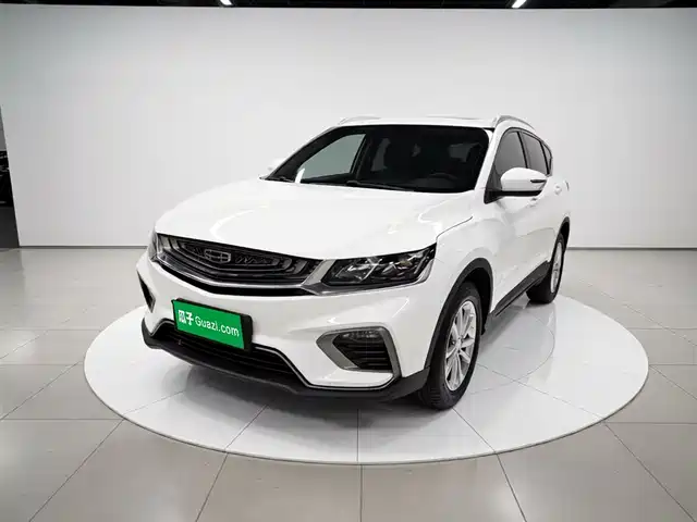 2020 Geely Coolray