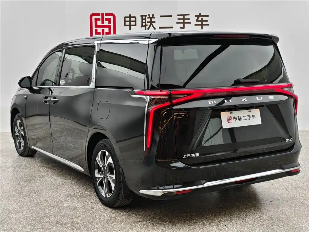 SAIC MAXUS CHASE G90