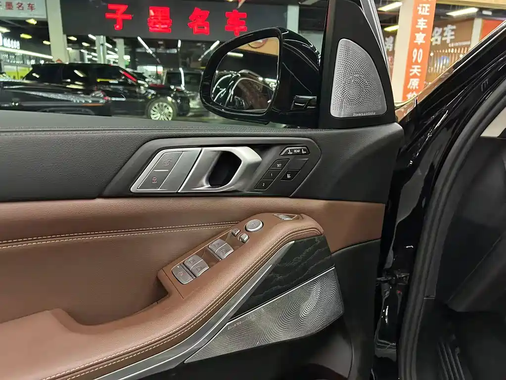 BMW X7 — миниатюра 9