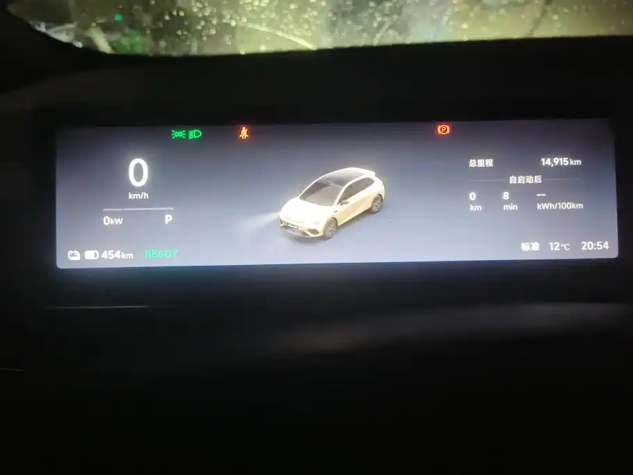 Leapmotor Leapmotor Lafa5 — миниатюра 14