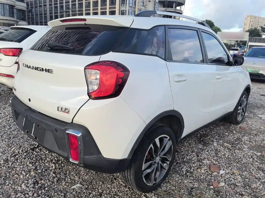 Changhe Changhe Q35 — миниатюра 7