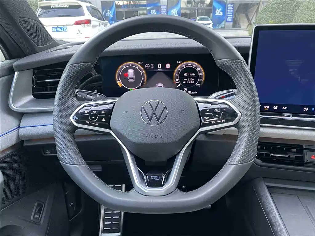 VOLKSWAGEN TANYUE