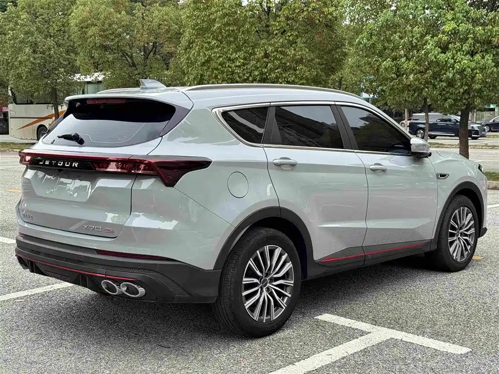 Jetour X70 PRO — миниатюра 11