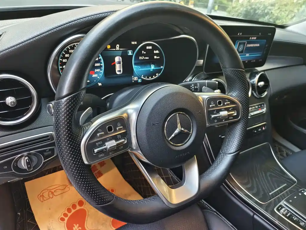 Mercedes-Benz C-Class — миниатюра 5