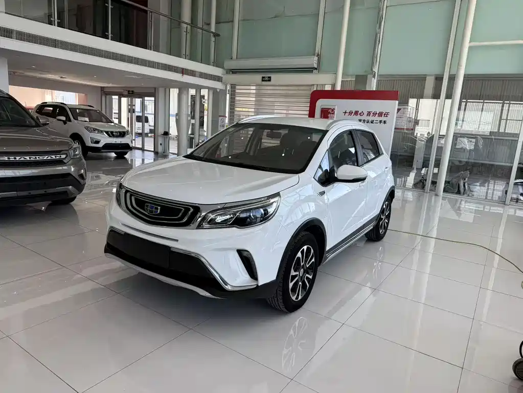 Geely Vision X3 2019