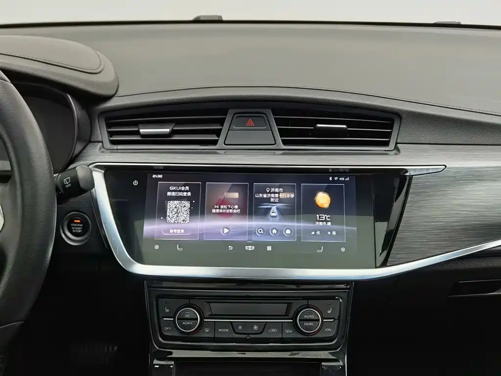 Geely Emgrand GS — миниатюра 12