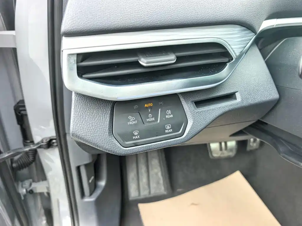 Volkswagen ID.4 Crozz — миниатюра 9