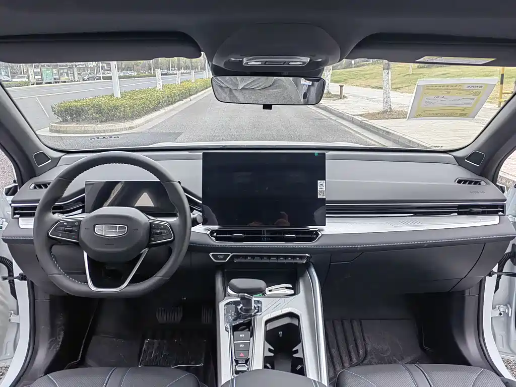 GEELY AUTOMOBILE XINGRUI