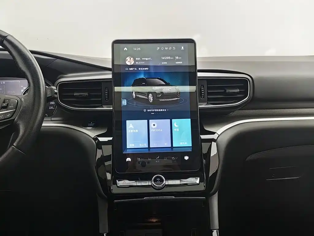 Ford Explorer — миниатюра 12