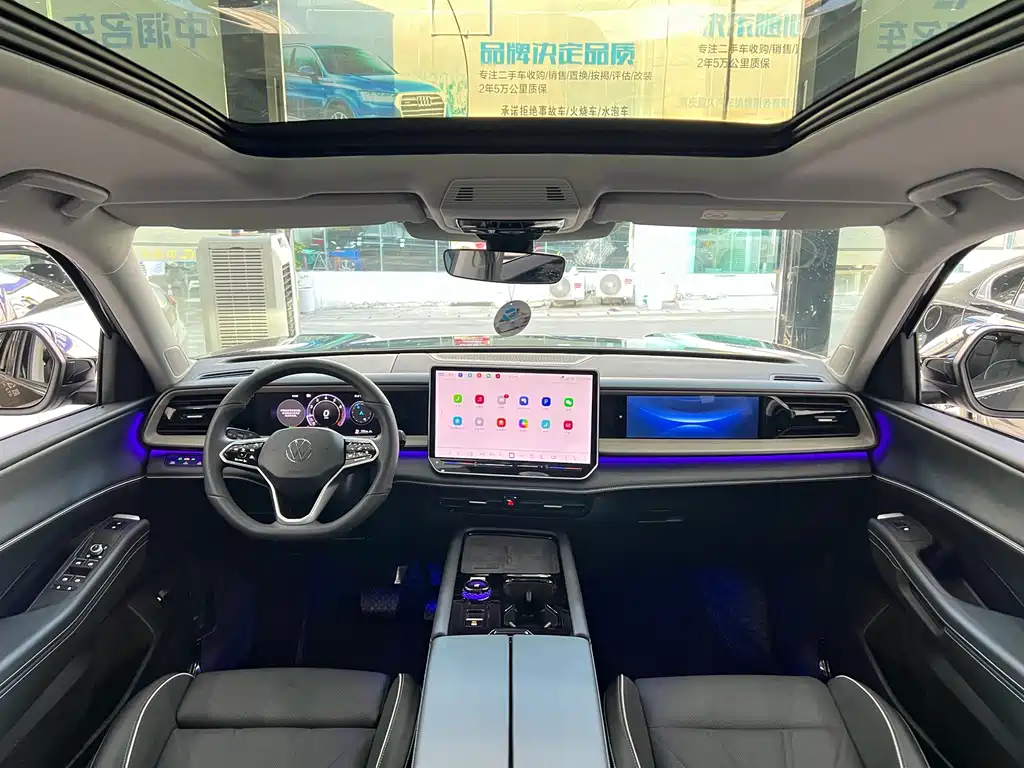 Volkswagen Teramont — миниатюра 13