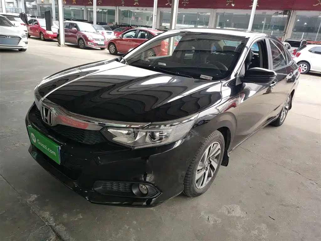 Honda Crider 2019