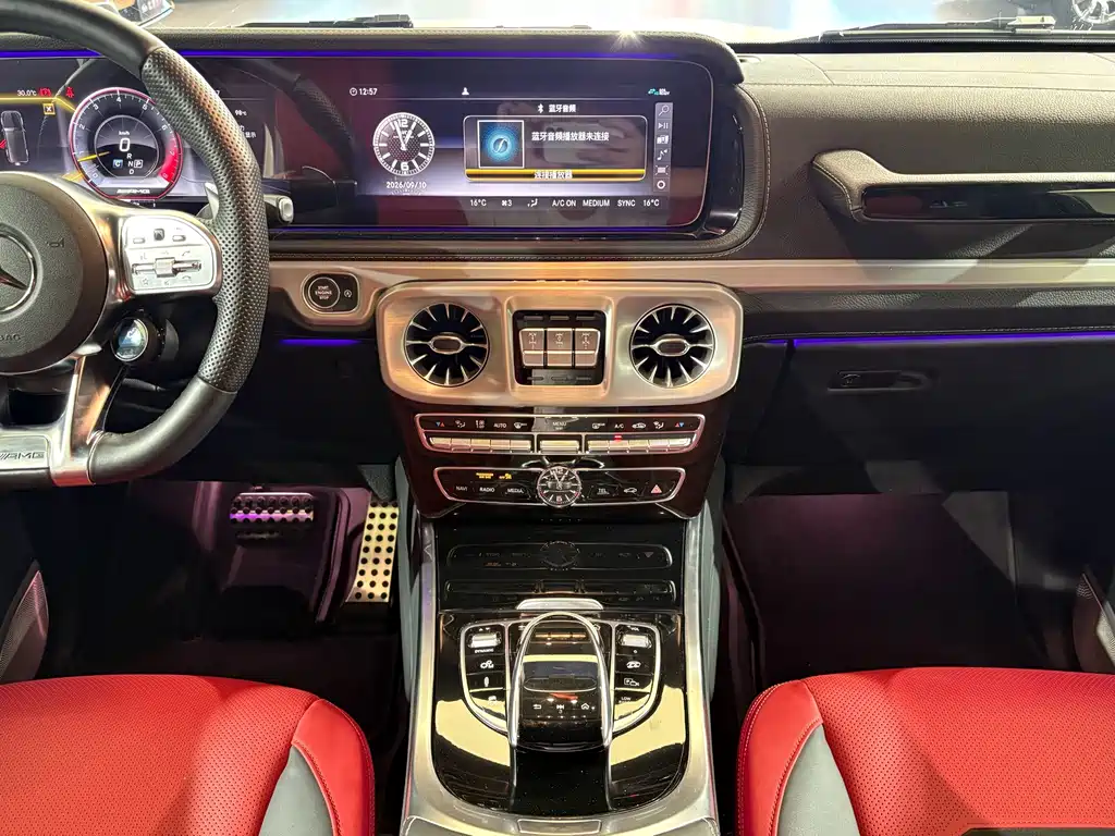 Mercedes-Benz G-Class AMG — миниатюра 17