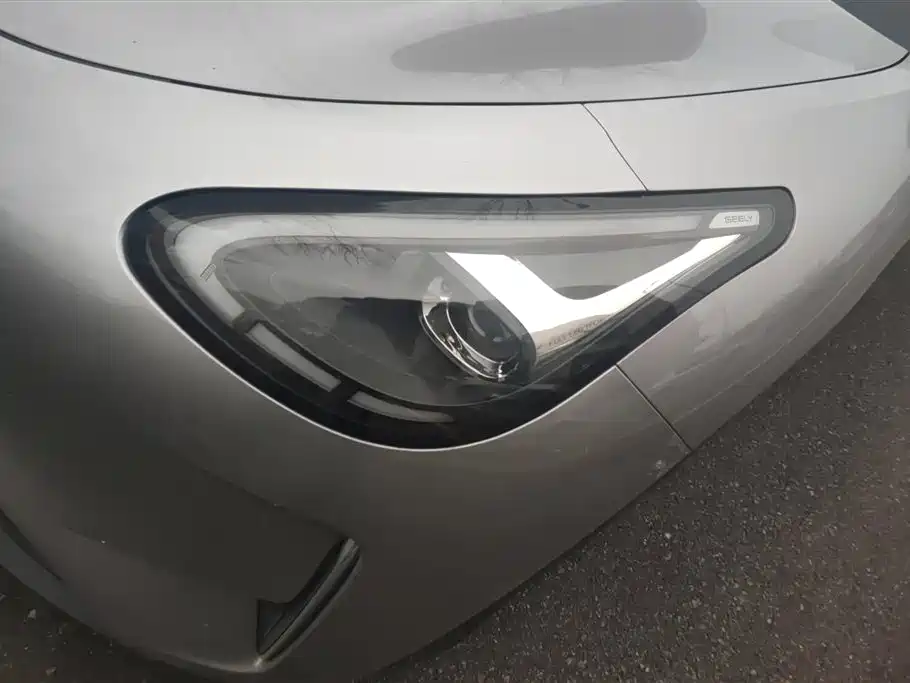 GEELY GALAXY STAR WISH