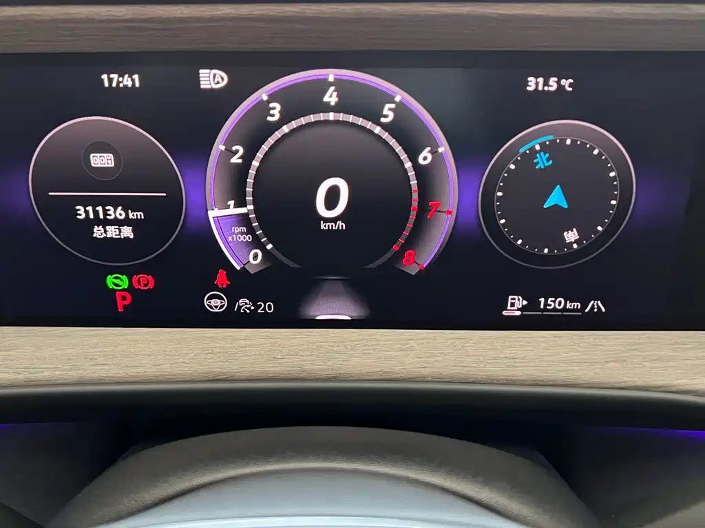 Volkswagen Teramont — миниатюра 20
