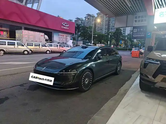 2026 GAC Xiangjie S9T