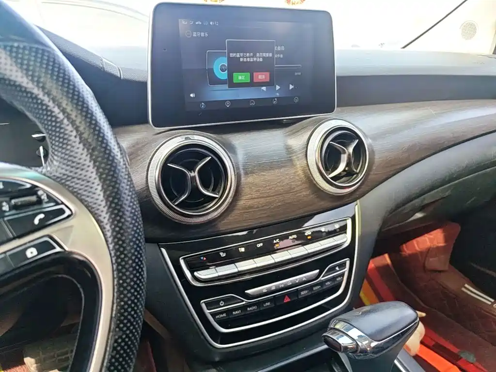 BAIC Senova D50 — миниатюра 13