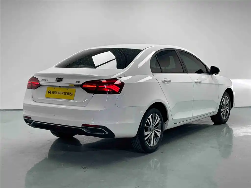 GEELY AUTOMOBILE EMGRAND